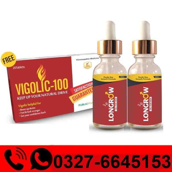 Longrow Oil Price in Pakistan