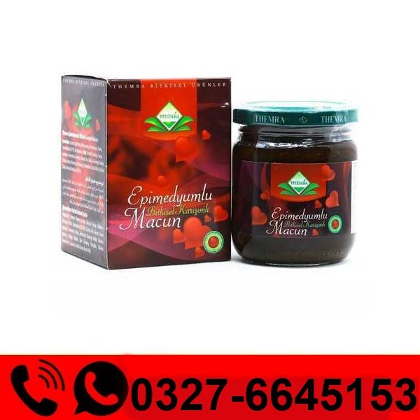  Themra Epimedium Macun Price in Pakistan