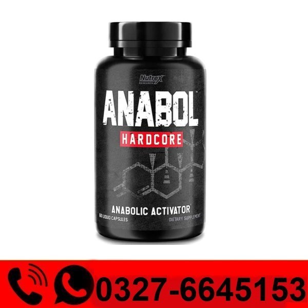  Nutrex Research Anabol Hardcore Price in Pakistan