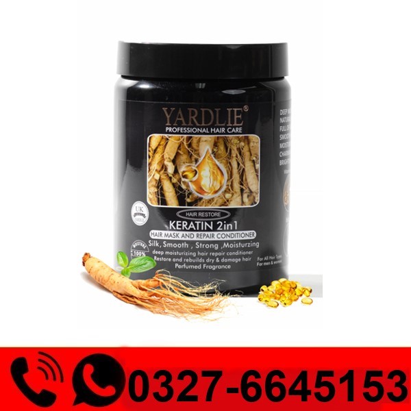 Yardlie Ginseng 2 in 1 Hair Mask & Repair Conditioner