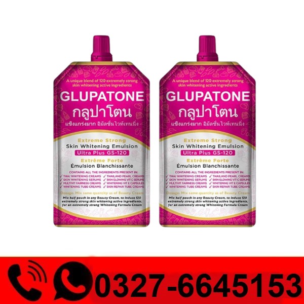  Glupatone Extreme Whitening Emulsion in Pakistan