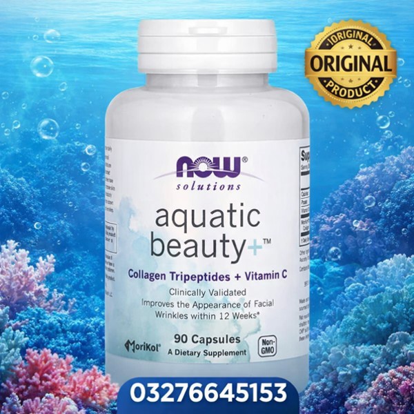  Now Food Aquatic Beauty Price in Pakistan