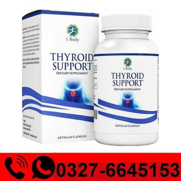  Thyroid Booster Supplements Price in Pakistan