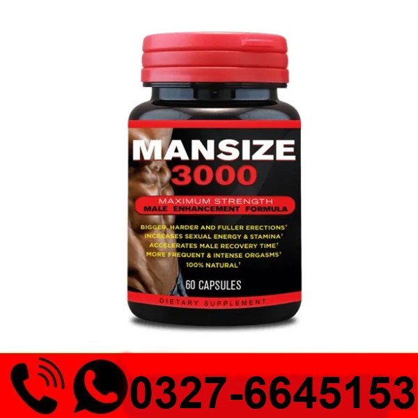 Mansize 3000 in Pakistan