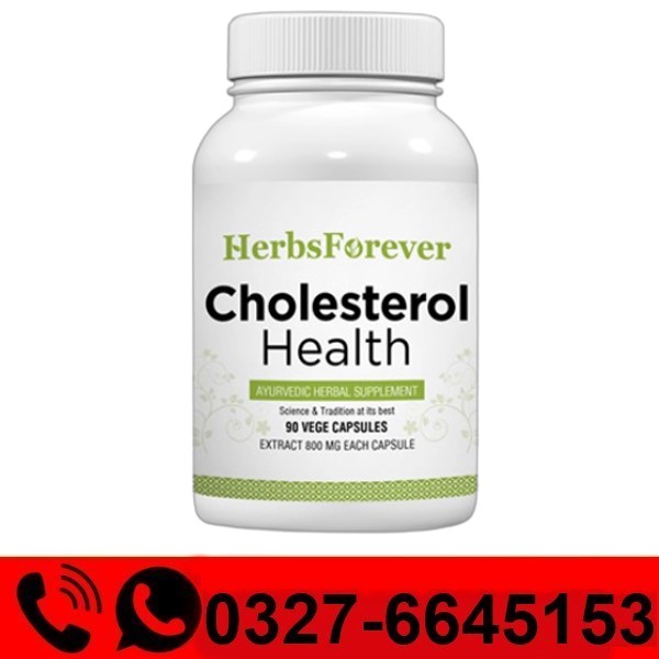  Cholesterol Health Capsules Price in Pakistan