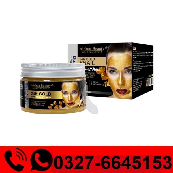  Aichun Beauty 24k Gold Snail Mask in Pakistan