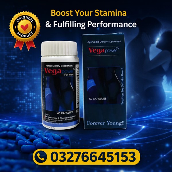 Vega Power Capsules Price in Pakistan