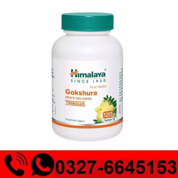Himalaya Gokshura Tablets Price in Pakistan