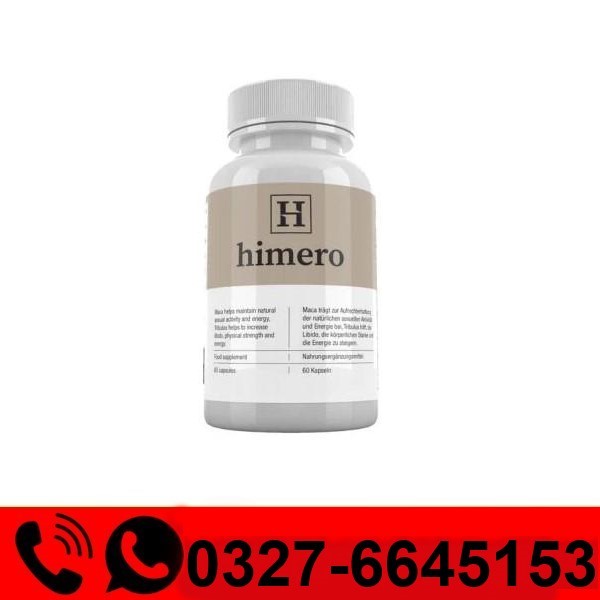  Himero Food Supplements Price in Pakistan