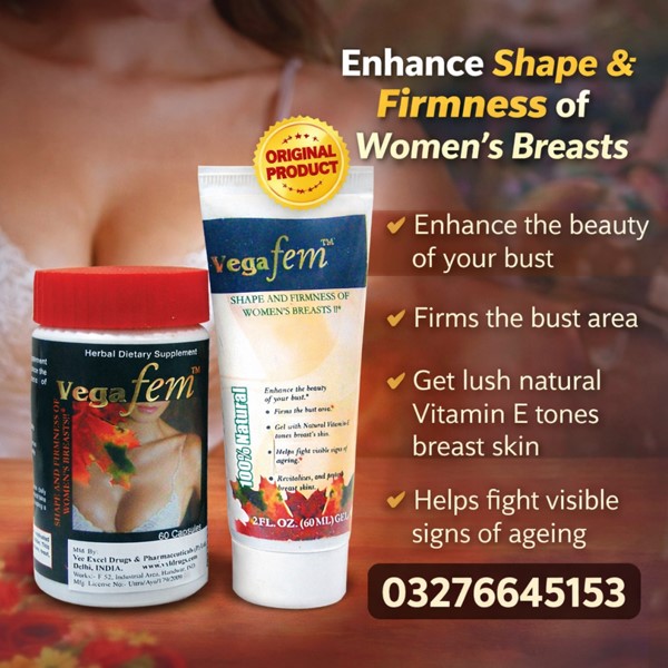 Vega Fem Breast Capsules Price in Pakistan