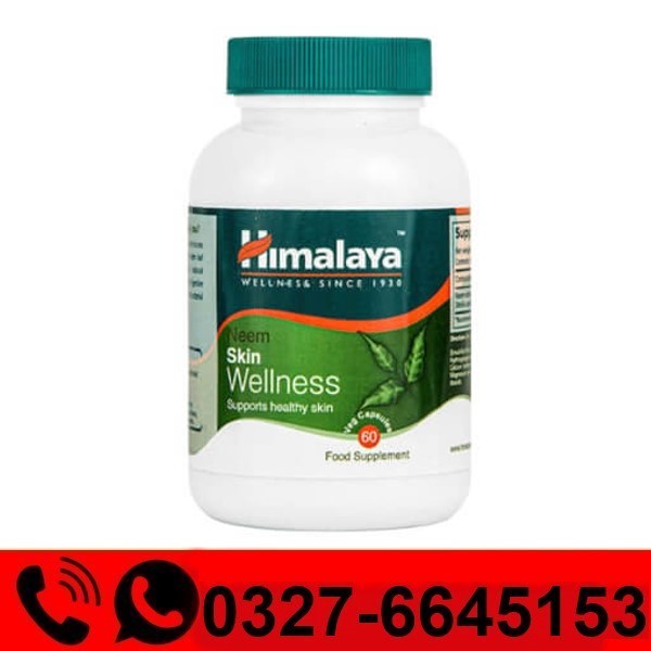 Himalaya Neem Tablet Price in Pakistan