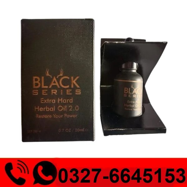 Black Series Extra Hard Herbal Oil in Pakistan