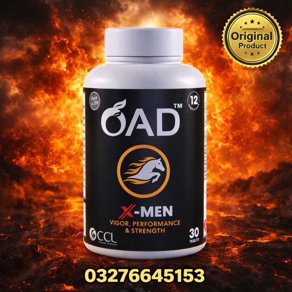 X-MEN Capsules Price in Pakistan