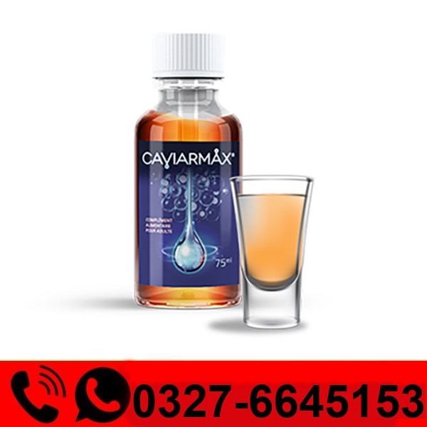 CAVIARMAX 75ML Food Supplement Price in Pakistan