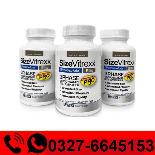 Sizevitrexx Price in Pakistan