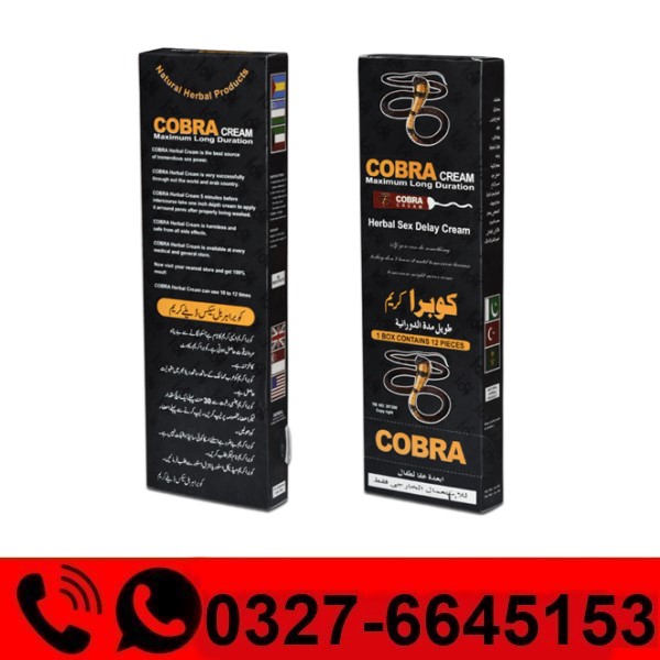 Black Cobra Cream Price in Pakistan