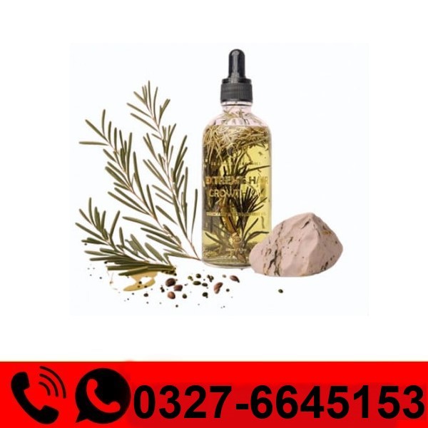  Rosemary Extreme Hair Growth Oil Price in Pakistan