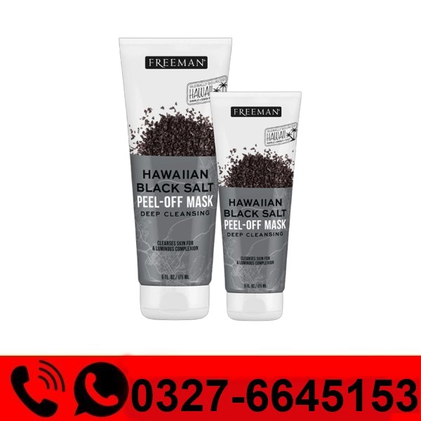  Guanjing Hawaiian Black Salt Gentle Cleansing Mask