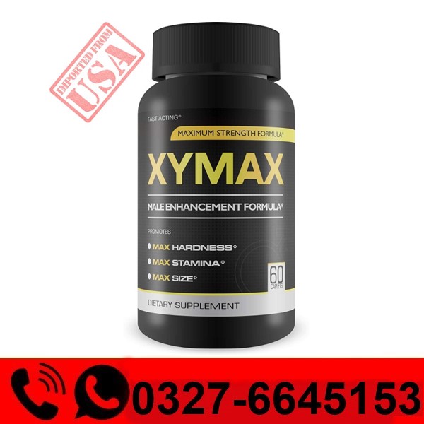 Xymax Capsule Price in Pakistan