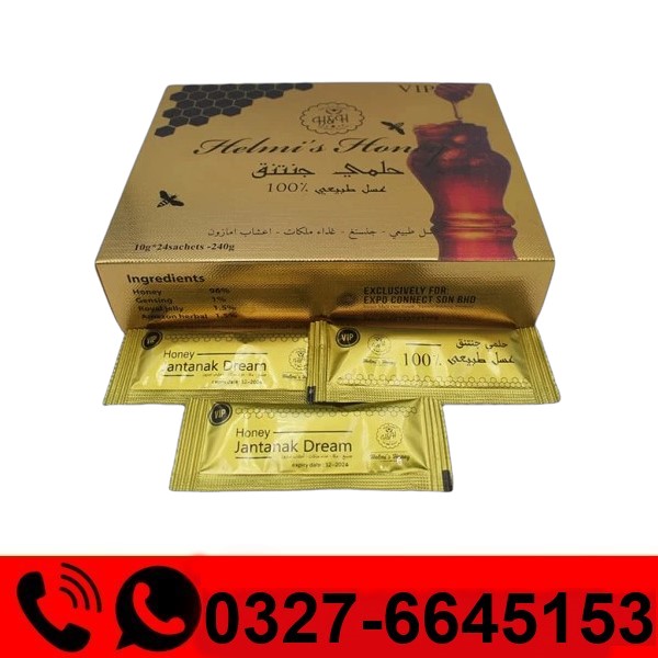 Helmi's Vital Honey in Pakistan
