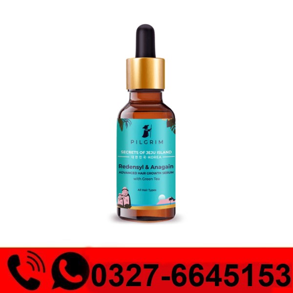 Pilgrim Serum Price in Pakistan