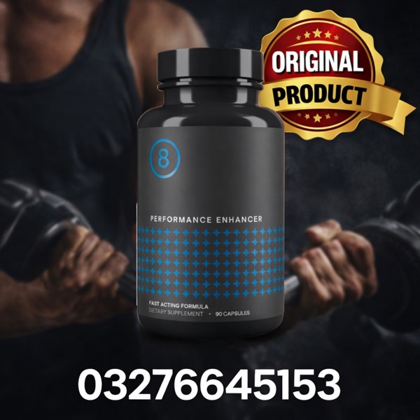 Performer 8 Pills Price in Pakistan