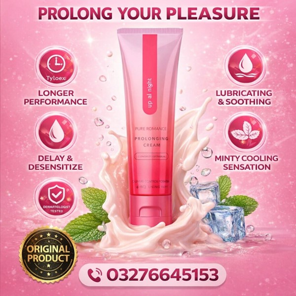  Pure Romance Great Head Oral Sex Gel Price in Pakistan