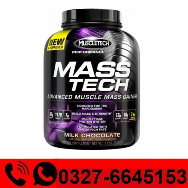 Muscletech Mass Tech Price in Pakistan