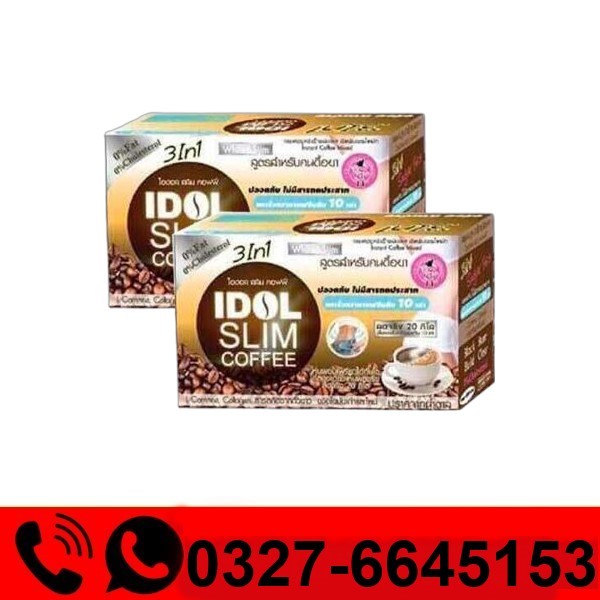  Idol Slim Coffee in Pakistan