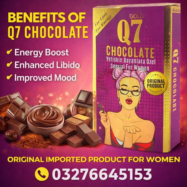 Q7 Gold Chocolate for Women Price in Pakistan