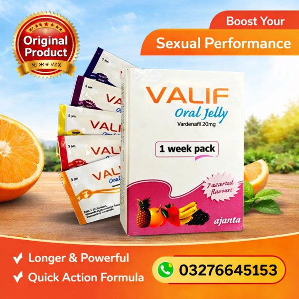 Valif Oral Jelly Price in Pakistan