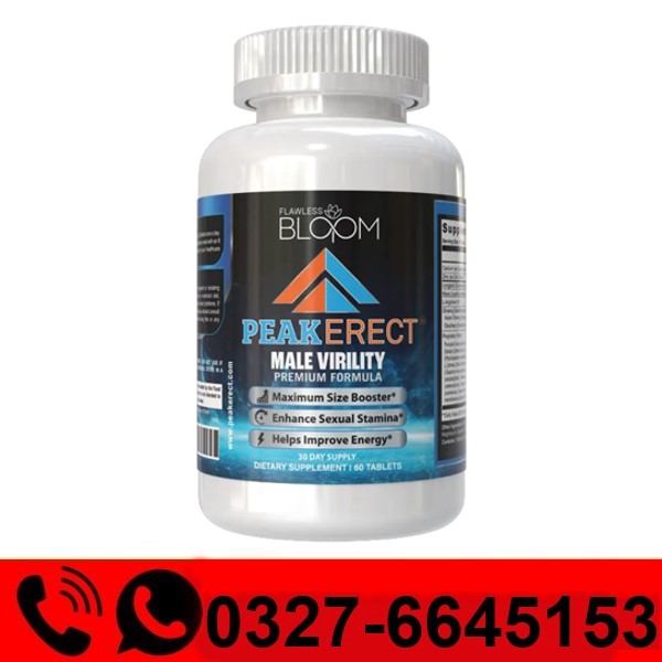 Peakerect Price in Pakistan