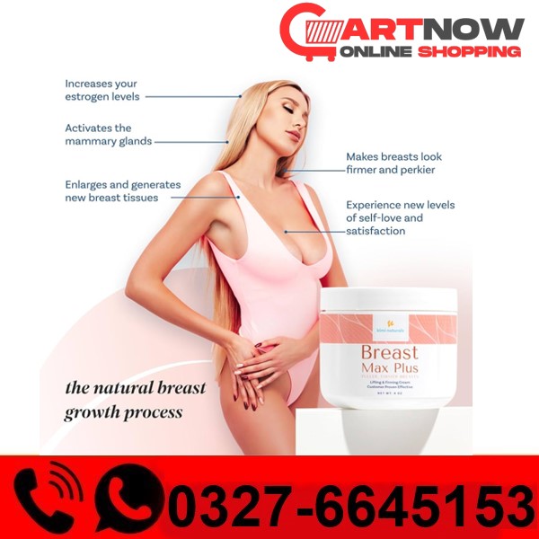  Kimi Breast Max Plus Price in Pakistan