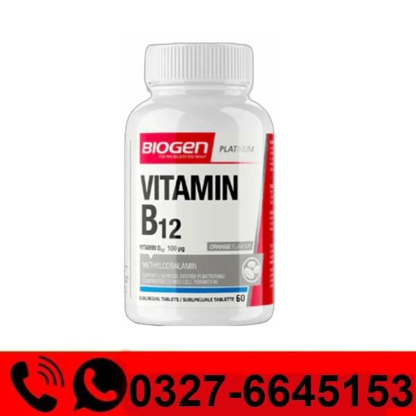  Vitamin B-12 Tablets Price in Pakistan