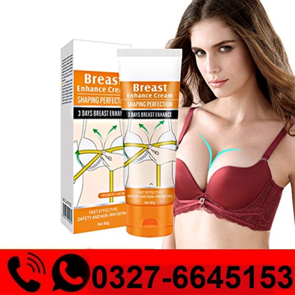  Guanjing Breast Enlargement Cream in Pakistan