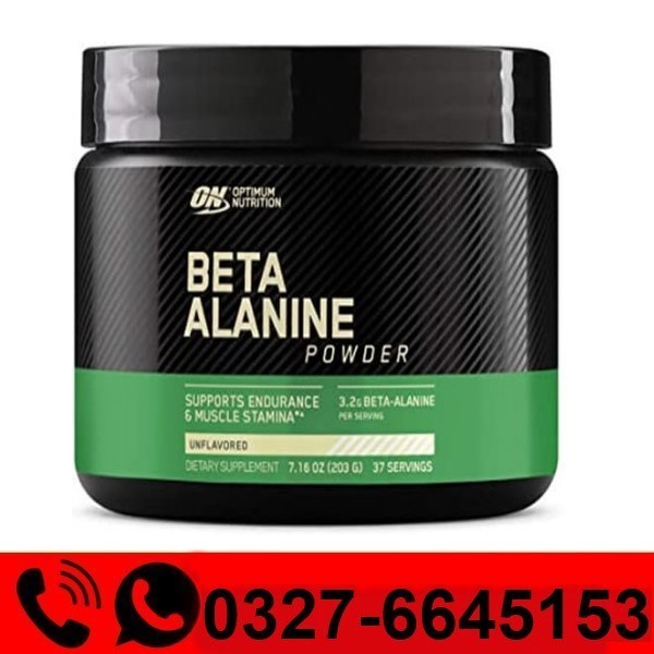  Beta Alanine Powder Price in Pakistan