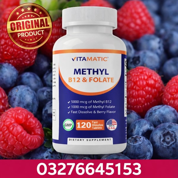  Vitamatic Methyl Folate & B12 Price in Pakistan