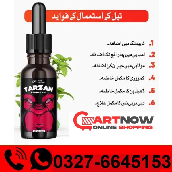 Super Tarzan Enlargement Oil Price in Pakistan