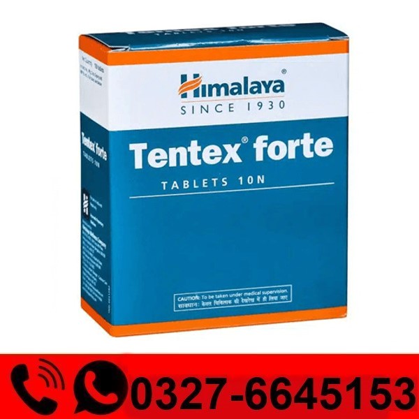 Himalaya Tentex Forte Price in Pakistan