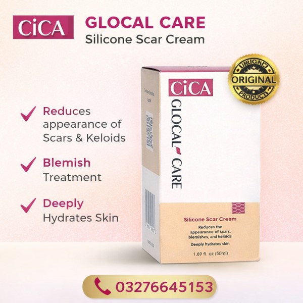  Silicone scar Gel Price in Pakistan