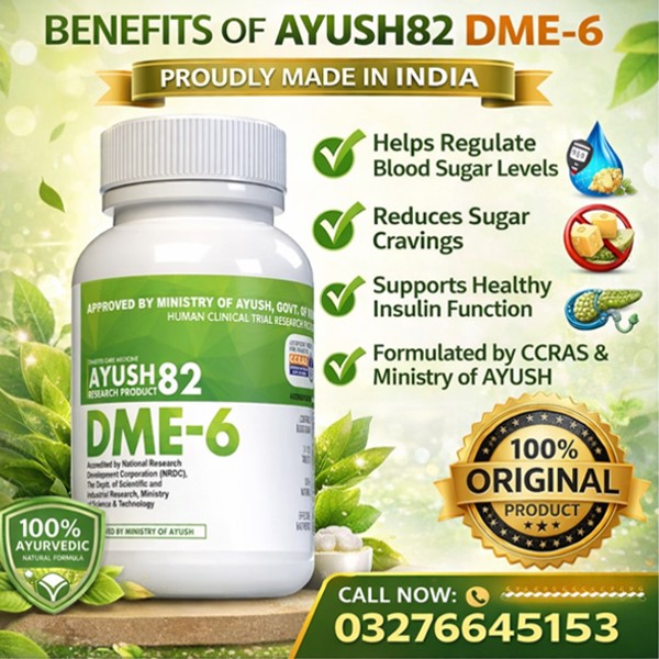  DME-6 Tablet Price in Pakistan