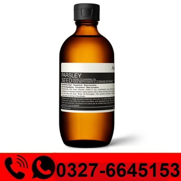  Parsley Seed Facial Cleansing Oil Price in Pakistan