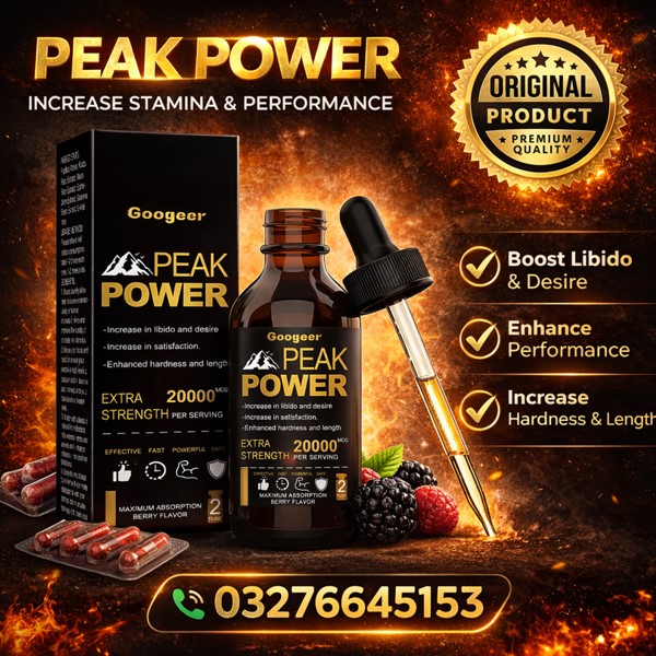 Peak Power Natural Male Strengthening Drops Price in Pakistan