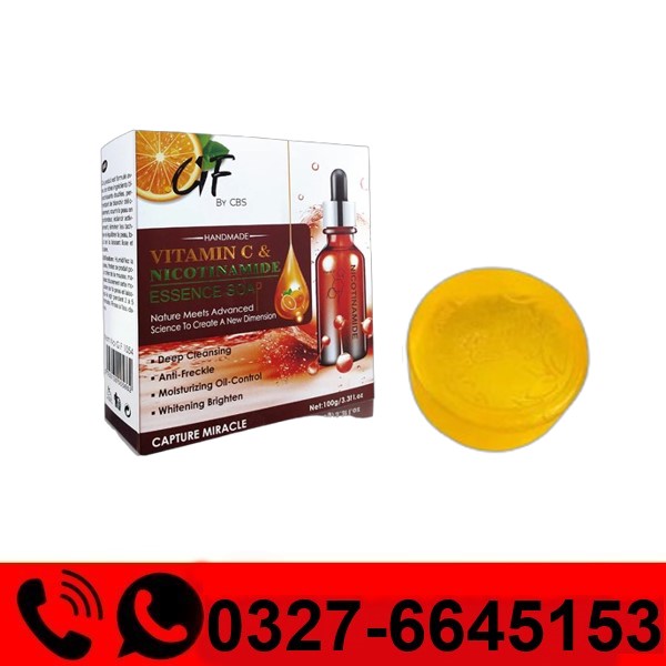  Aichun Beauty Vitamin C and Nicotinamide Soap