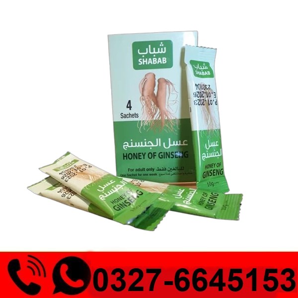 Honey of Ginseng in Pakistan