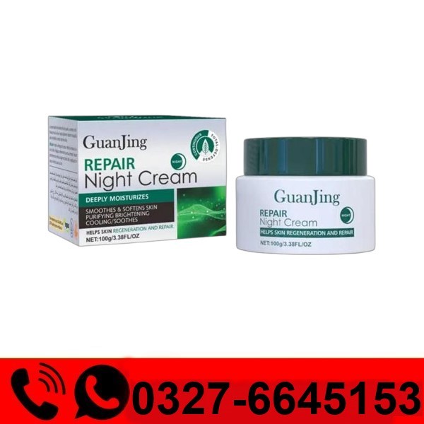  Guanjing Skin Deeply Moisturizes Repair Night Cream