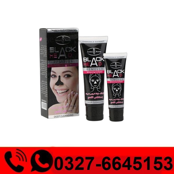  Aichun Beauty Dead Sea Mud Peeling Off Face Mask