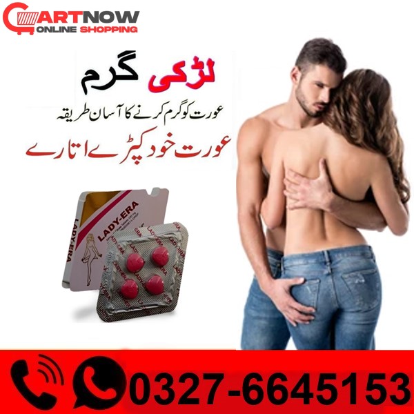  Lady Era Tablets in Pakistan