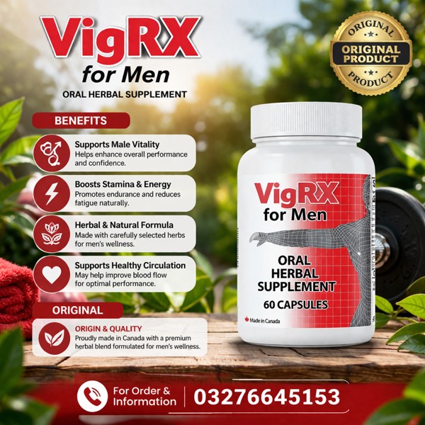 VigRX Price in Pakistan