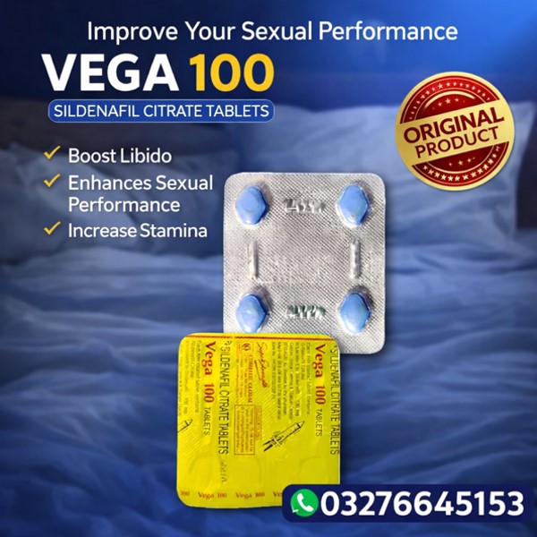 Vega 100 Mg Price in Pakistan